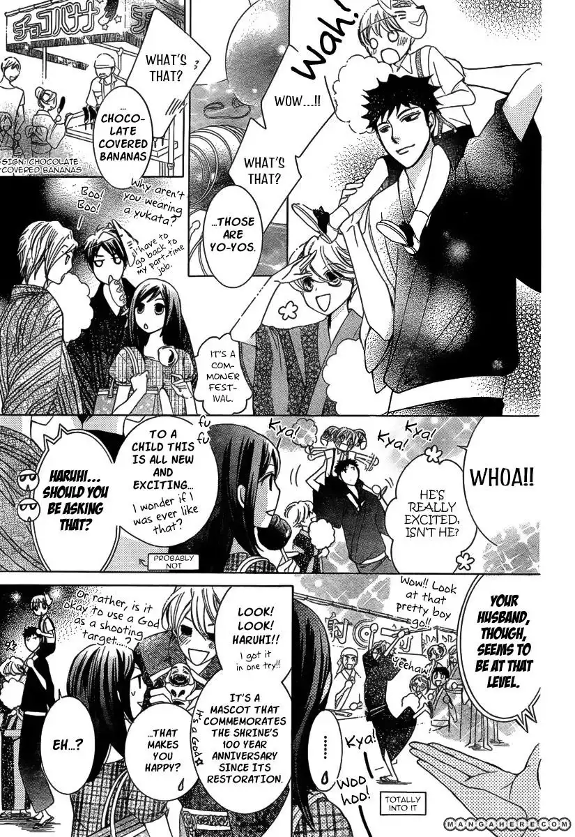 Ouran High School Host Club Chapter 83.7 12